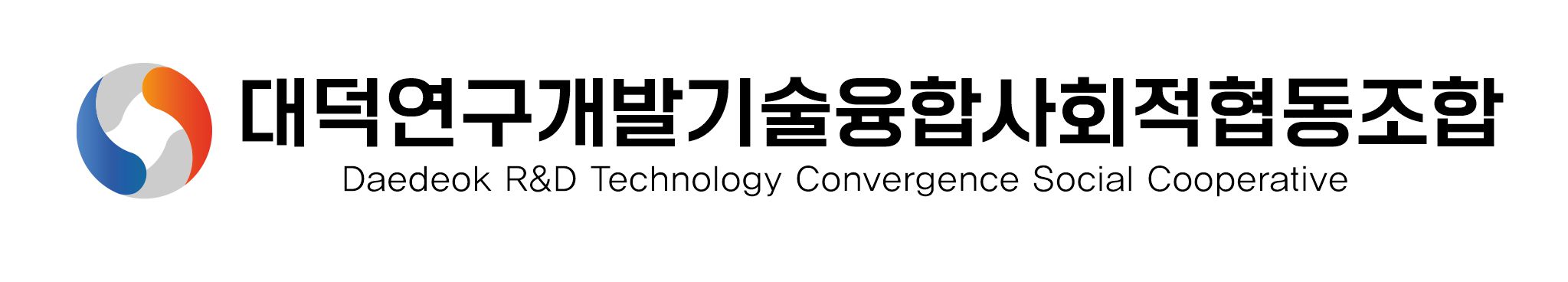 로고